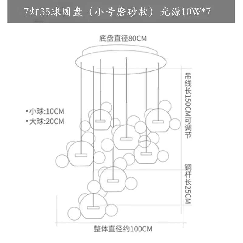 Frosted Glass Ball Pendant Light for Dining Room and Kitchen Decor