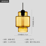 Geometric Glass Pendant Light Collection: Modern Crystalline Pendant Series