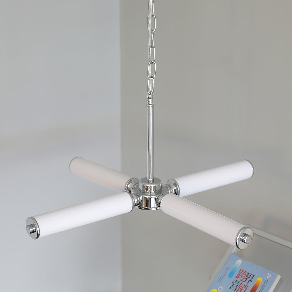 Huntington LED Chandelier 23.6"