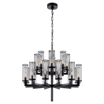 Jacqueline Chandelier