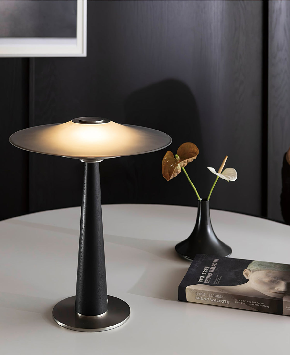 Kizu Peak Table Lamp