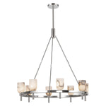 Lucian Eight Light Chandelier Polished Nickel/Alabaster