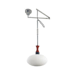 Nelson Suspend 11.8"