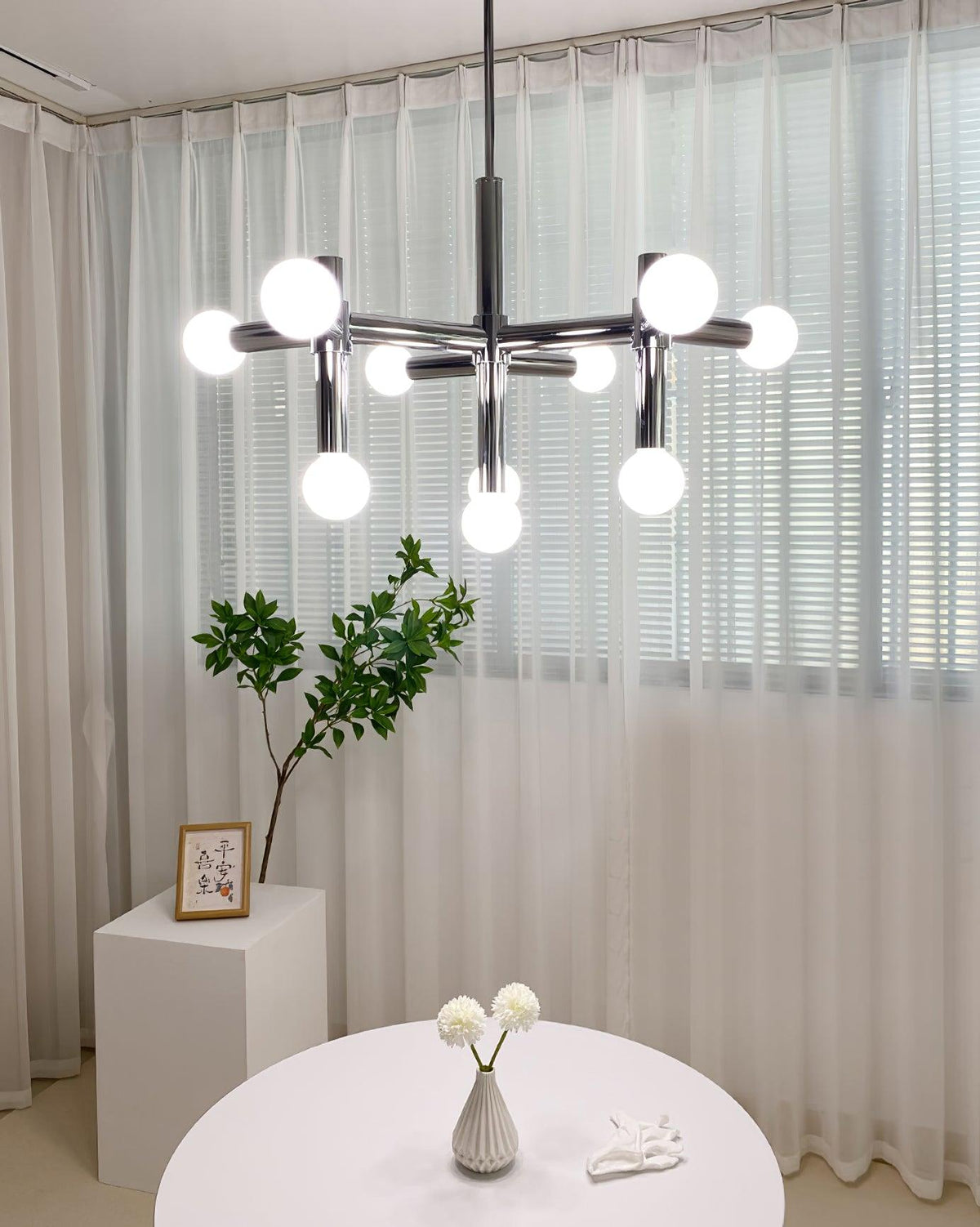 Network Chandelier 31.5"