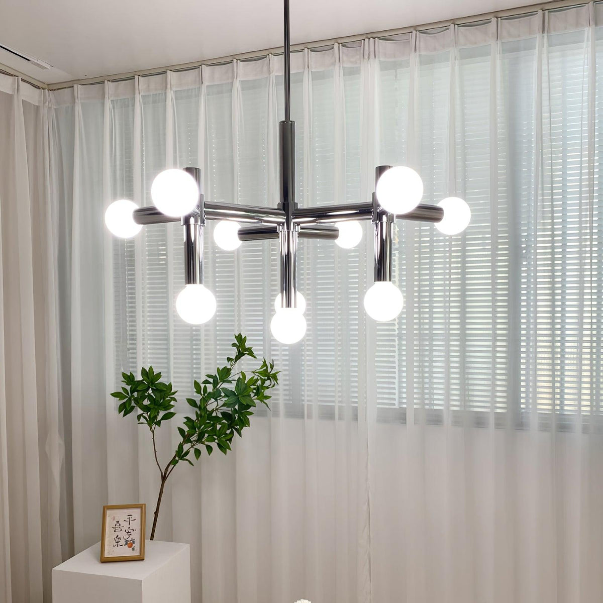 Network Chandelier 31.5"