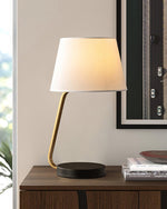 Noir Arc Table Lamp 10.6"