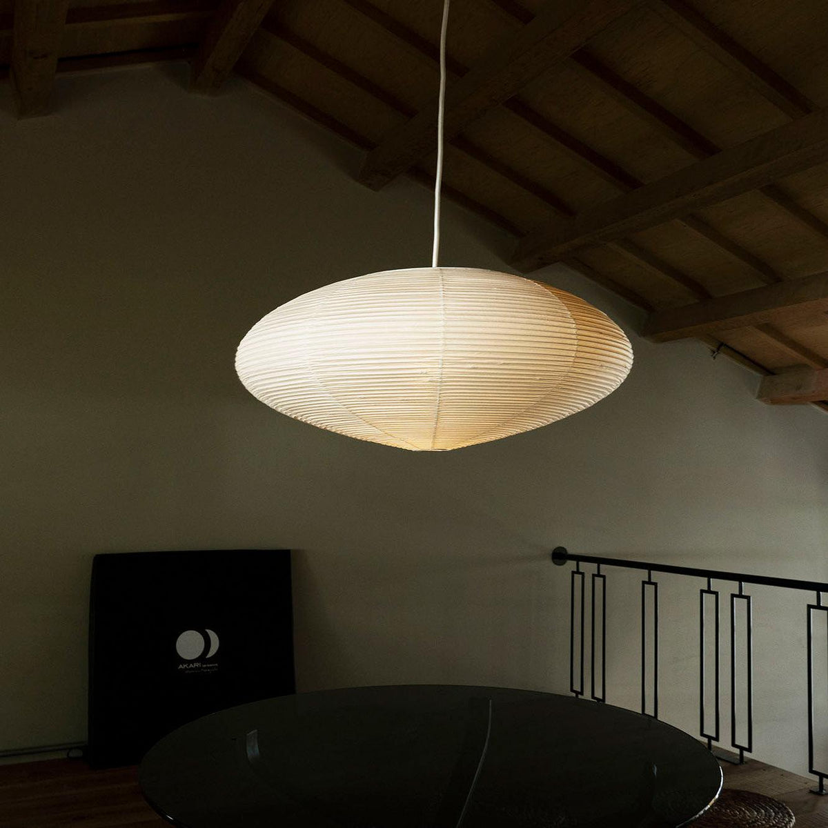 Akari Oval Pendant Swag Light