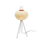 Rice Paper Floor Lamp