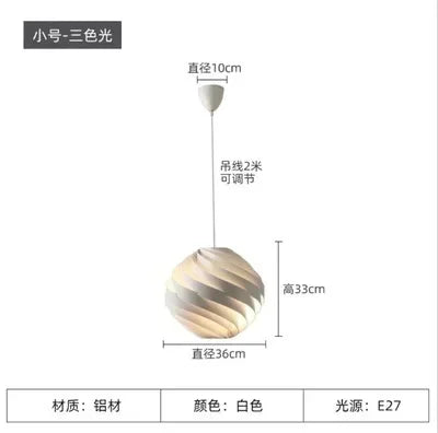 Designer Pendant Lamp Ceiling Light for Living Dining Room