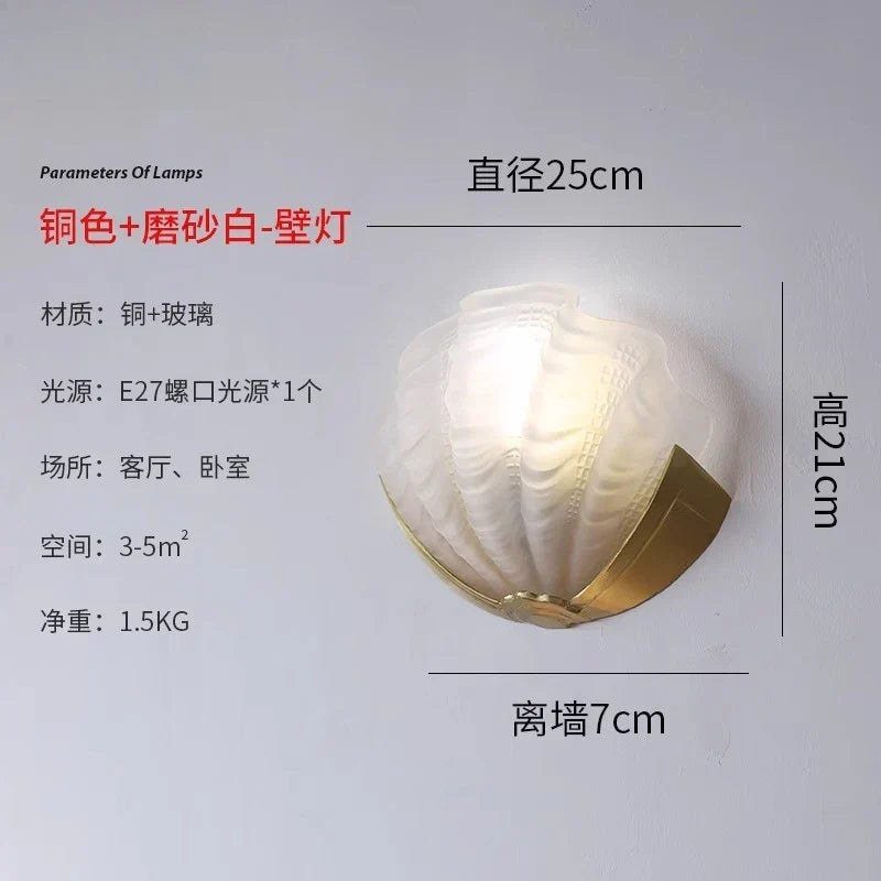 Brass Glass Shell LED Wall Lamp for Luxurious Design Aesthetic