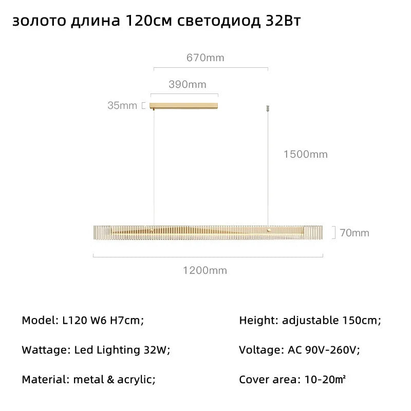 Minimalist LED Chandelier: Dimmable Pendant Lighting for Dining Table