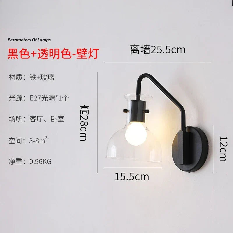 Bauhaus Glass LED Wall Lamp Iron Art Decor for Bedroom Living Room