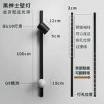 Long Strip Art Decorative Wall Lamp, Solid Wood, Black/White, Wall Mounted