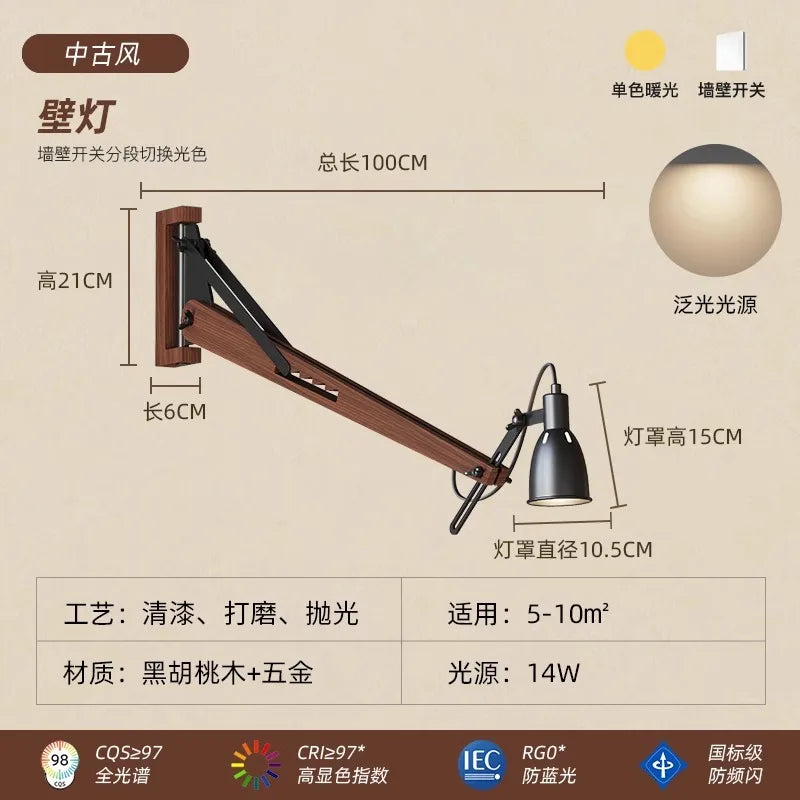 LED Long Pole Swing Arm Wall Lamp, Solid Wood, Adjustable, Industrial Designer