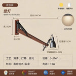 LED Long Pole Swing Arm Wall Lamp, Solid Wood, Adjustable, Industrial Designer