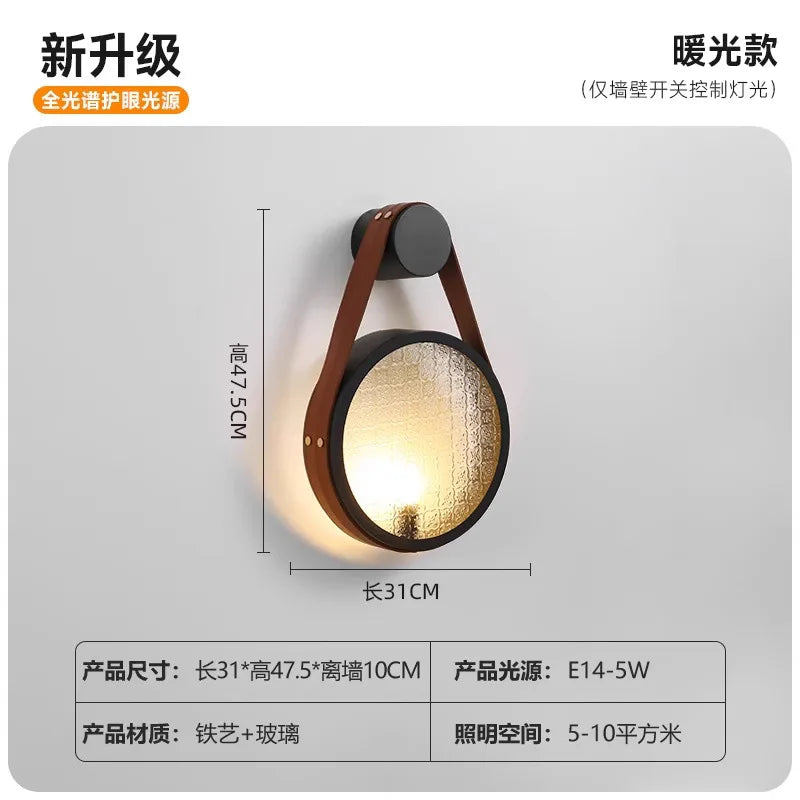 Medieval Walnut/black LED Wall Lamp for Bedroom and Living Room