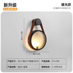 Medieval Walnut/black LED Wall Lamp for Bedroom and Living Room