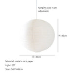 Akari LED Pendant Lamp by Afralia™: Japanese Wabi Sabi Round Noguchi Design