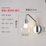 Bauhaus Glass LED Wall Lamp Iron Art Decor for Bedroom Living Room