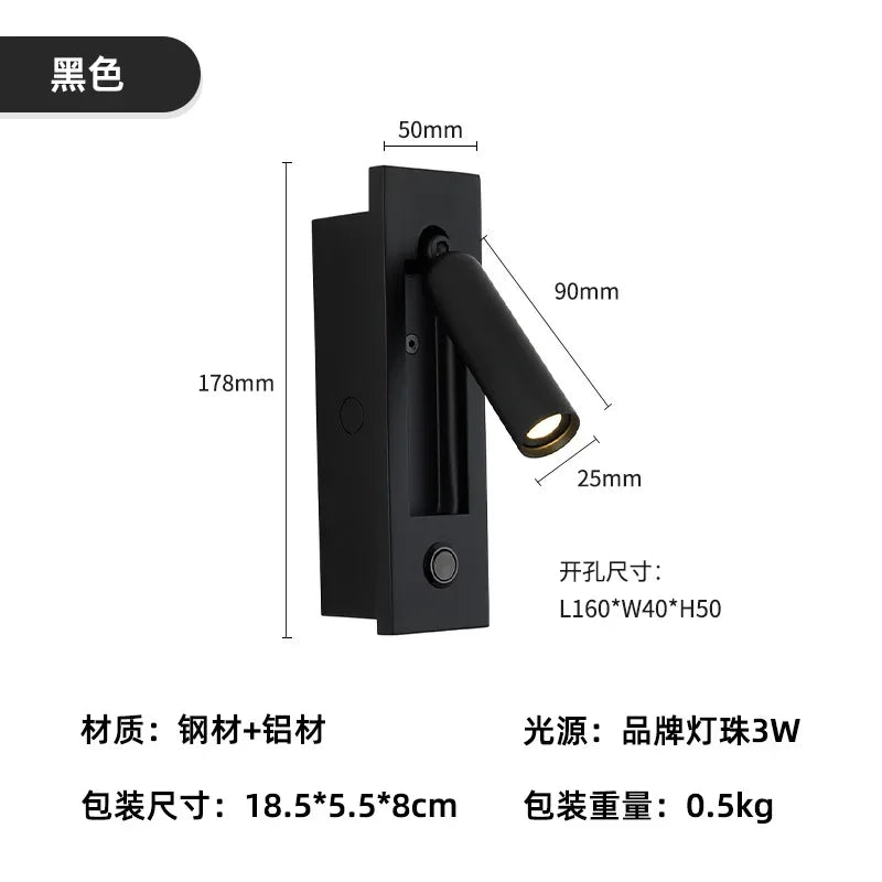 Square Gold & Black Bedroom Wall Light for Reading, Living Room Background