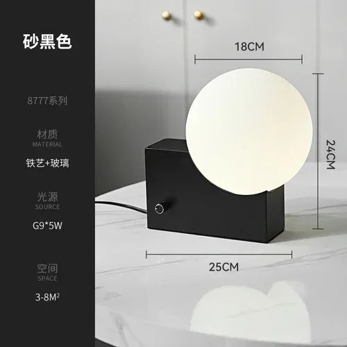 Metal Table Lamp with Glass Ball - LED Desk Light