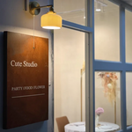 Copper LED Wall Lights Pull Chain Switch Bedside Lamp - Modern Nordic Design