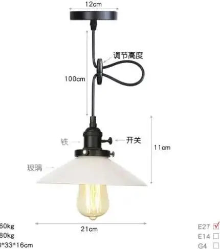 Green Glass Pendant Light for Bedroom, Dining, and Living Room