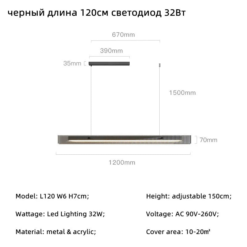 Minimalist LED Chandelier: Dimmable Pendant Lighting for Dining Table