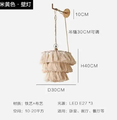 Fela Tassel Chandelier: Bohemian Chain Tiered Suspension Light for Living Room & Shop