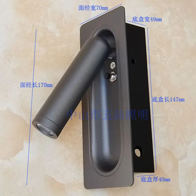 Adjustable Bedside LED Wall Lamp for Modern Hotel Guest Rooms