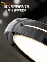 Minimalist Glass Pendant Light LED for Bedroom Living Room Cafe