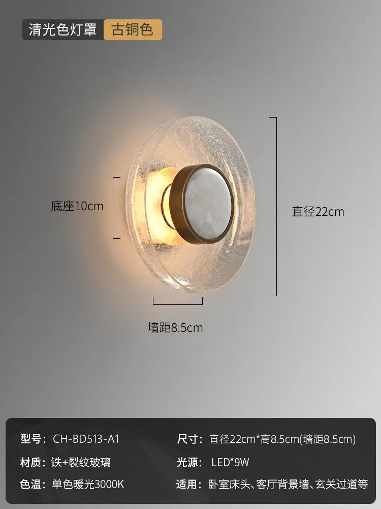 Cracked Glass LED Wall Lamp Modern Minimalist Design for Home Decor