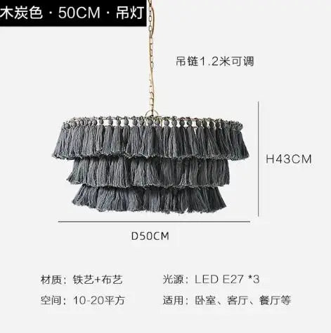 Fela Tassel Chandelier: Bohemian Chain Tiered Suspension Light for Living Room & Shop