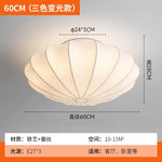 Silk Ceiling Lamp Downlight for Living Dining Bedroom