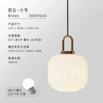 Glass Pendant Lights LED E27 Retro Luxury Hanging Fixtures for Dining Room