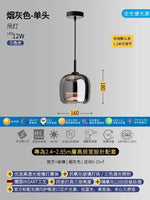 Glass Pendant Lights Modern Designer LED Indoor Lighting for Bedroom Living Room