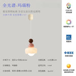 Cream Wind Resin/Glass Pendant Lights: Modern LED E27 Hanging Lamp for Bedroom, Bar, Kids Room