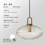 Glass Pendant Lights LED E27 Retro Luxury Hanging Fixtures for Dining Room