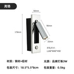 Square Gold & Black Bedroom Wall Light for Reading, Living Room Background