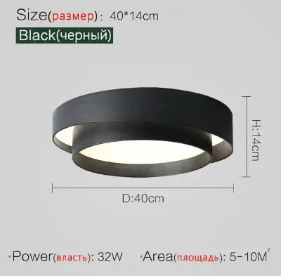 Nordic Round Ceiling Lamp for Living Room, Bedroom, Dining Room Decor