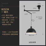Retractable Pendant Lights LED E27 Modern Hanging Lamp for Restaurant, Living Room, Cafe