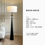 LED Iron Art Floor Lamp | Wabi-sabi Minimalist Design for Living Room, Bedroom