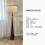 LED Iron Art Floor Lamp | Wabi-sabi Minimalist Design for Living Room, Bedroom