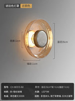 Cracked Glass LED Wall Lamp Modern Minimalist Design for Home Decor