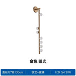 White Glass Ball Wall Sconce Lamp for Parlor, Bedroom, Dining Room