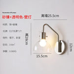 Bauhaus Glass LED Wall Lamp Iron Art Decor for Bedroom Living Room