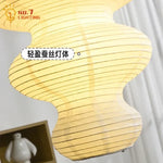 Rice Paper Pendant Lights for Living Room Decor - LED E27 Ceiling Lamps