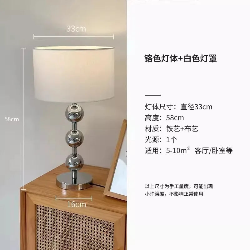 Nordic Bauhaus Gourd Table Lamp, E27 Bedside Decorative Iron Art Desk Light