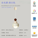 Cream Wind Resin/Glass Pendant Lights: Modern LED E27 Hanging Lamp for Bedroom, Bar, Kids Room