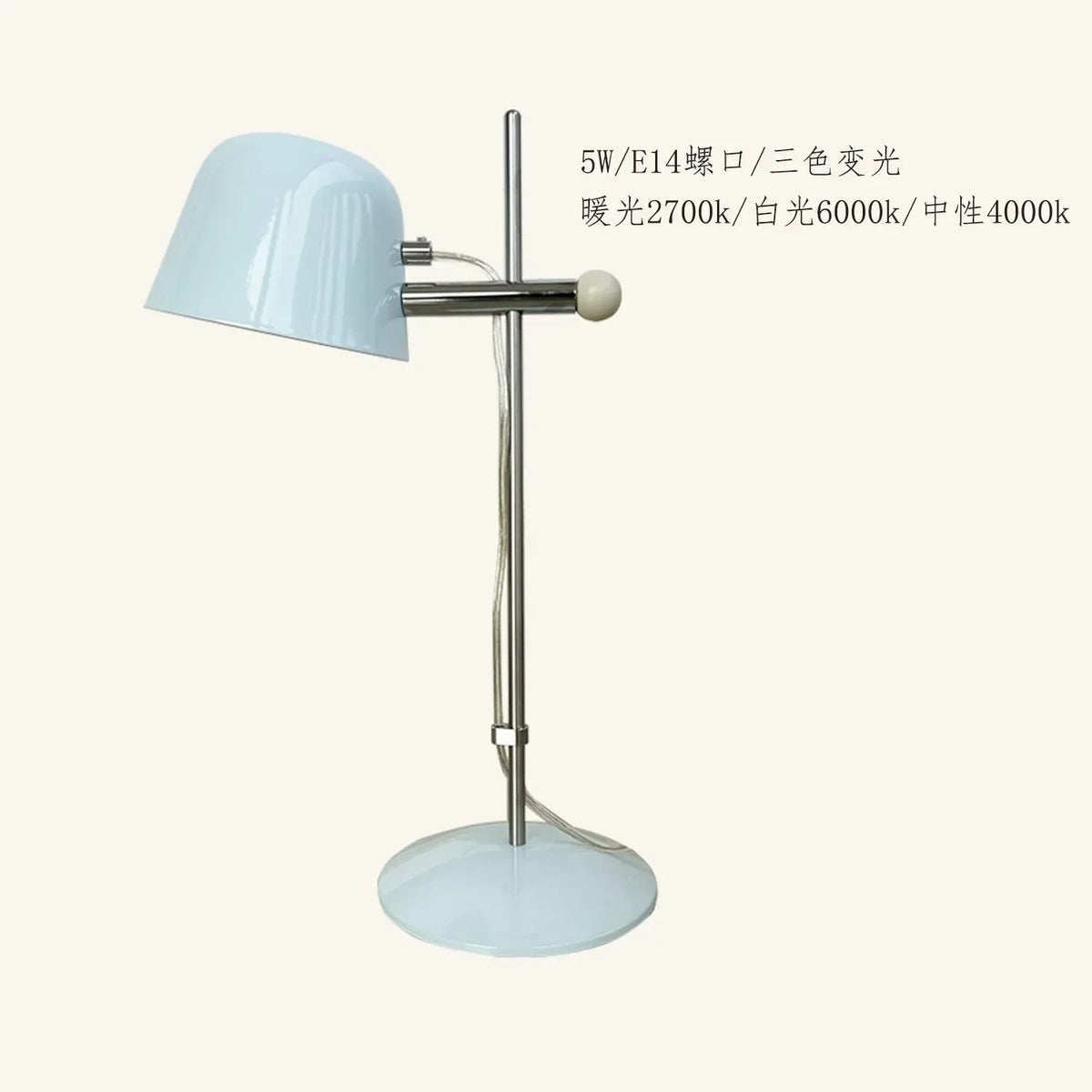 Medieval Stainless Steel Table Lamp LED E14 Rotating Desk Light